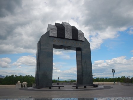 National D-Day Memorial