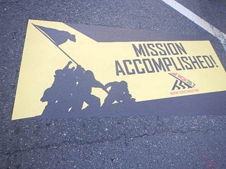 2014 Marine Corps Marathon