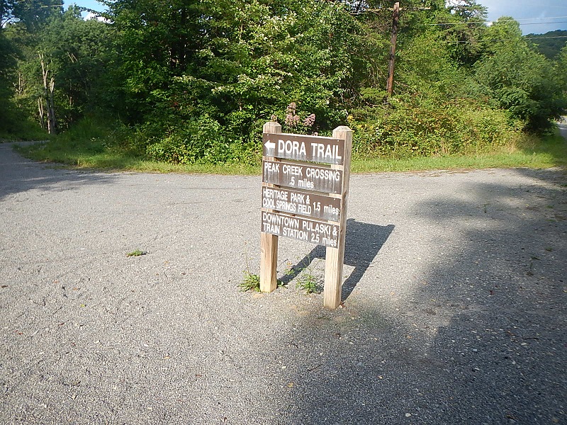Dora Trail junction with New River State Park Trail